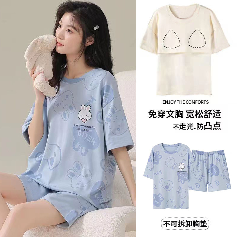 睡衣女纯棉薄款套装夏季2023年新款短袖短裤带胸垫休闲大码家居服