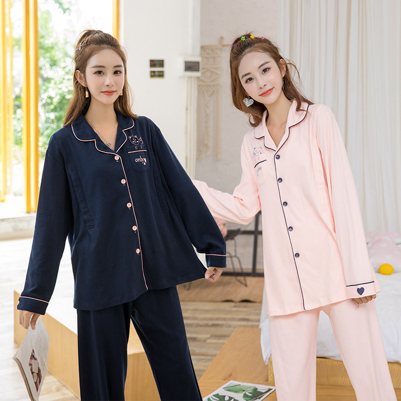 月子睡衣夏 薄款 产后纯棉哺乳春秋家居服套装喂奶衣孕妇睡衣夏天