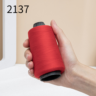 大红色402缝纫线家用大卷高速缝纫机宝塔手工涤纶多色缝衣线平车