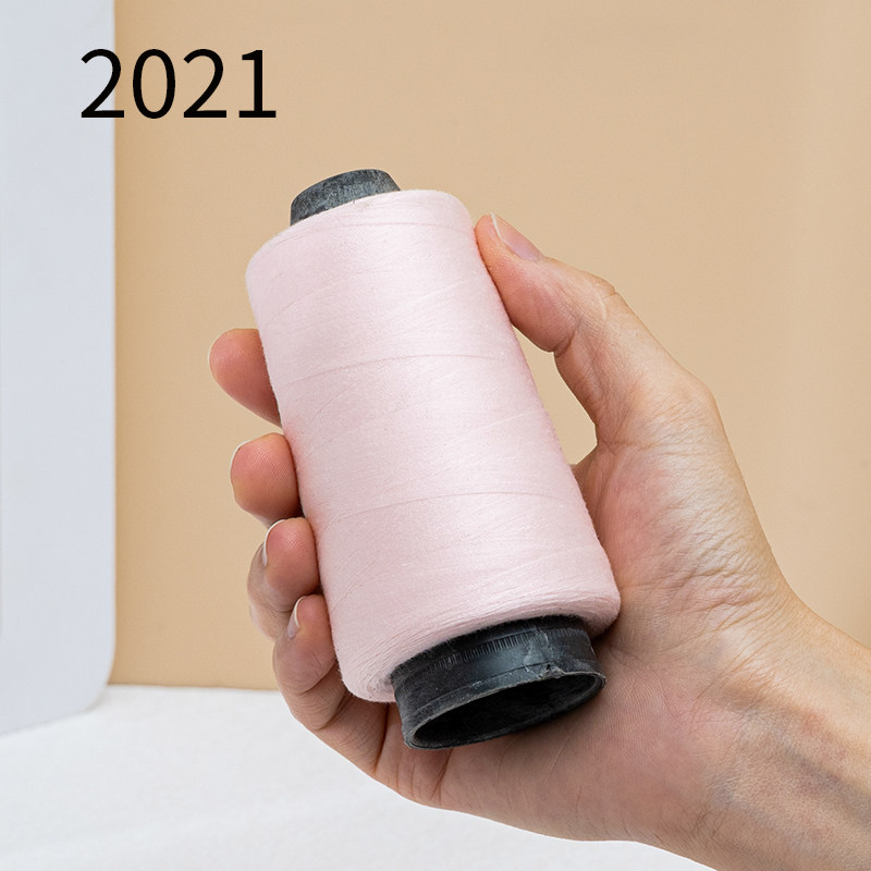 粉白色402缝纫线家用大卷高速缝纫机宝塔手工涤纶多色缝衣线平车,居家布艺,线,淘宝优惠券,粉丝福利购,淘宝优惠卷