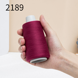 酒红色402缝纫线家用大卷高速缝纫机宝塔手工涤纶多色缝衣线平车