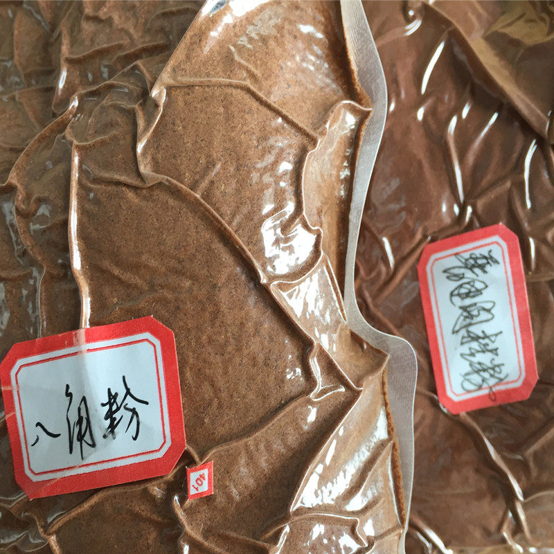 买一份得两样，辛苦为买家磨粉八角粉肉桂粉香料调味料组合各50克
