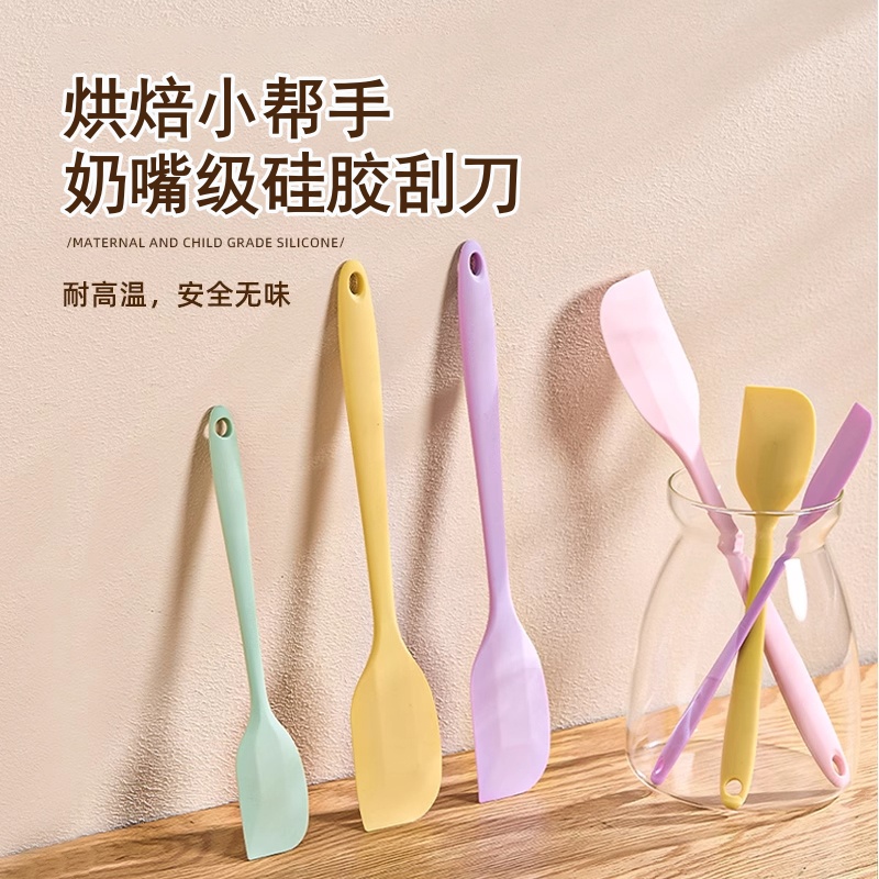 硅胶刮刀刮板大号铲子耐高温
