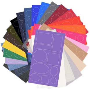 自粘灰色布贴羽绒服破洞补丁贴长方形薄款 无痕冲锋衣修补皮衣贴花