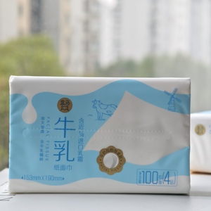 盒马代购牛乳纸面巾100抽4层加大加厚含柔软亲肤纸巾抽纸母婴适用