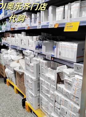 ALDI奥乐齐购超值洗发水护发洗面奶沐浴润肤乳润唇膏卸妆水爽肤水