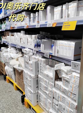 ALDI奥乐齐购超值洗发水护发洗面奶沐浴润肤乳润唇膏卸妆水爽肤水
