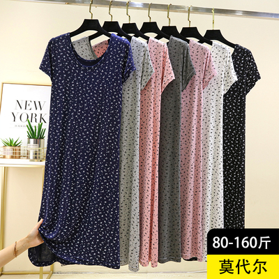莫代尔碎花短袖睡裙女夏