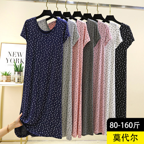 莫代尔碎花短袖睡裙女夏