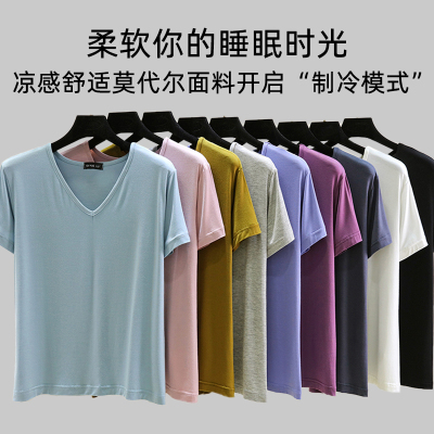 莫代尔V领短袖T恤夏季