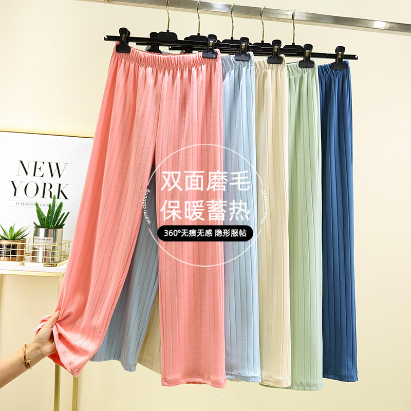 清仓捡漏德绒休闲裤大码居家睡裤女士冬季宽松加绒长裤加厚阔腿裤 - 小美外贸铺出品