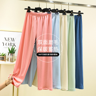 大码 加厚外穿阔腿裤 居家睡裤 宽松加绒长裤 女士冬季 德绒百搭休闲裤