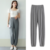 大人运动休闲裤 宽松束脚薄款 女春夏高腰垂感阔腿裤 莫代尔灯笼裤