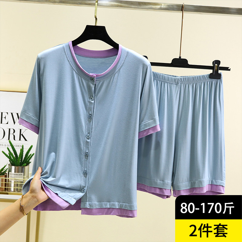 2025夏季莫代尔短袖开衫套装女新款圆领睡衣大码休闲家居服两件套,女士内衣/男士内衣/家居服,睡衣/家居服套装,淘宝优惠券,粉丝福利购,淘宝优惠卷