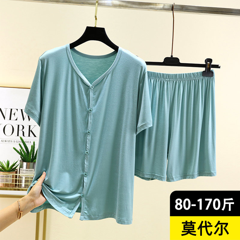 莫代尔短袖开衫家居服套装