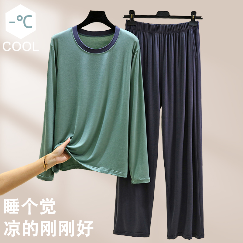 男士莫代尔睡衣套装休闲家居服