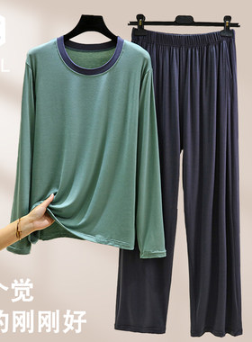 男士莫代尔睡衣套装休闲家居服