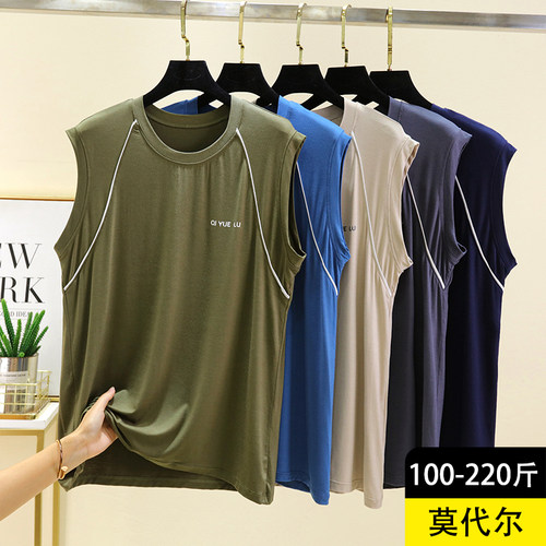 莫代尔男士圆领宽松背心