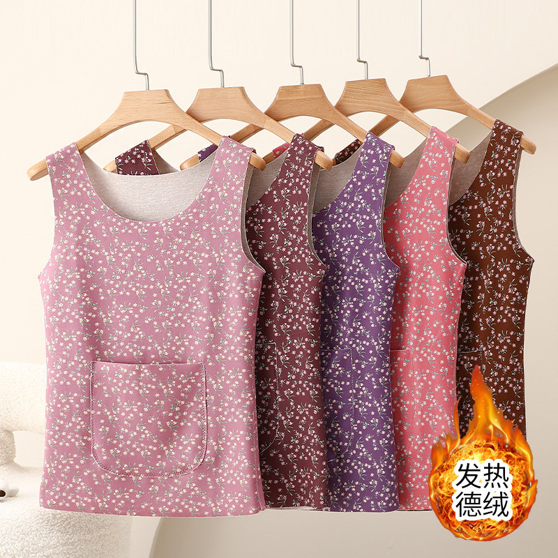 双兜德绒保暖背心女秋冬发热无痕吊带加绒加厚上衣防寒内搭打底衫,女士内衣/男士内衣/家居服,保暖背心,淘宝优惠券,粉丝福利购,淘宝优惠卷