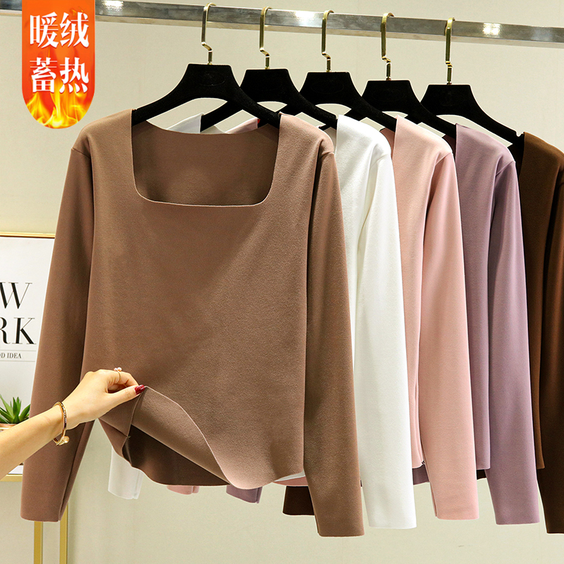 德绒保暖打底衫方领长袖T恤上衣