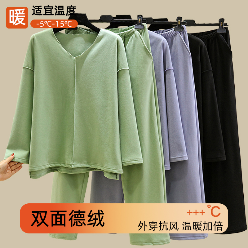 德绒磨毛睡衣女冬袖家居服套服