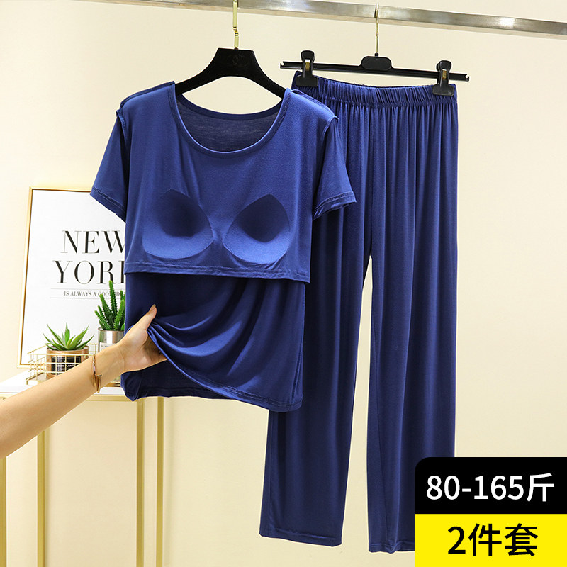 莫代尔胸垫睡衣套装春夏薄免穿文胸短袖长裤两件套纯色大码家居服,女士内衣/男士内衣/家居服,睡衣/家居服套装,淘宝优惠券,粉丝福利购,淘宝优惠卷
