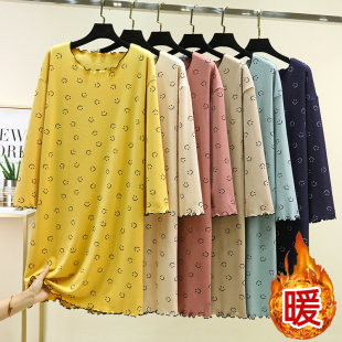 德绒加厚长款睡裙冬季居家笑脸连衣裙女士加绒保暖飞边长袖T恤裙