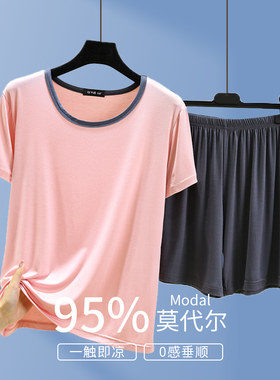 莫代尔短袖睡衣套装女夏季