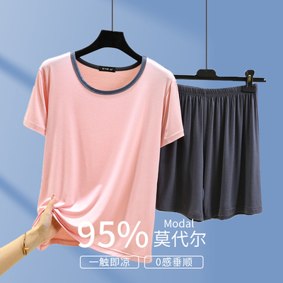 莫代尔短袖睡衣套装女夏季