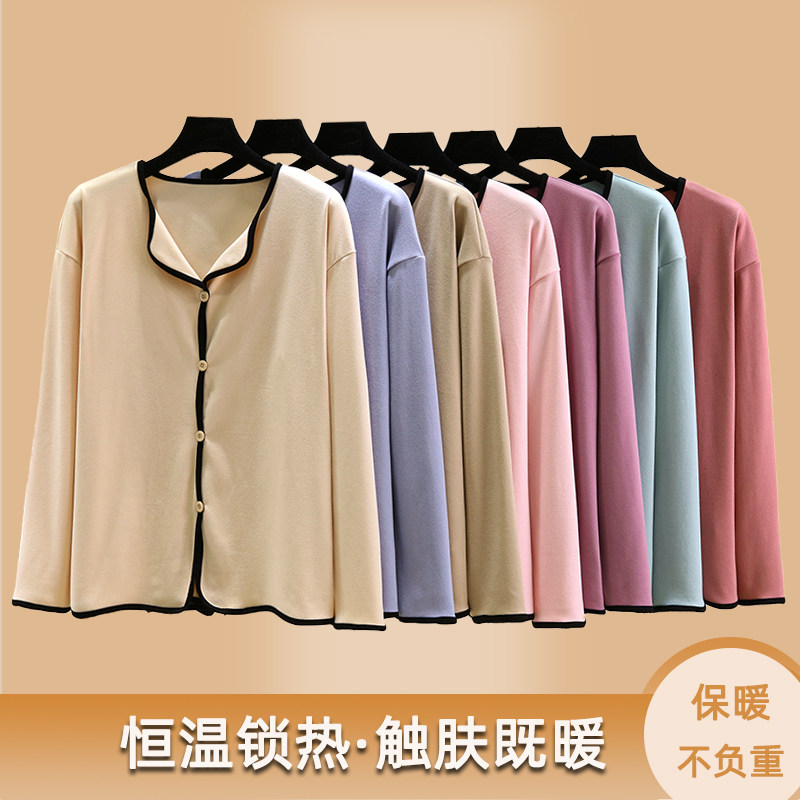 德绒翻领上衣女冬加绒带扣睡衣上装休闲大码可外穿加厚长袖开衫,女士内衣/男士内衣/家居服,睡衣上装,淘宝优惠券,粉丝福利购,淘宝优惠卷