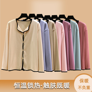 德绒翻领上衣女冬加绒带扣睡衣上装休闲大码可外穿加厚长袖开衫