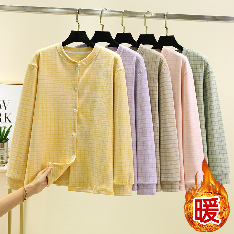 德绒圆领格子系扣上衣女冬居家宽松睡衣上装大码加绒加厚保暖开衫,女士内衣/男士内衣/家居服,睡衣上装,淘宝优惠券,粉丝福利购,淘宝优惠卷