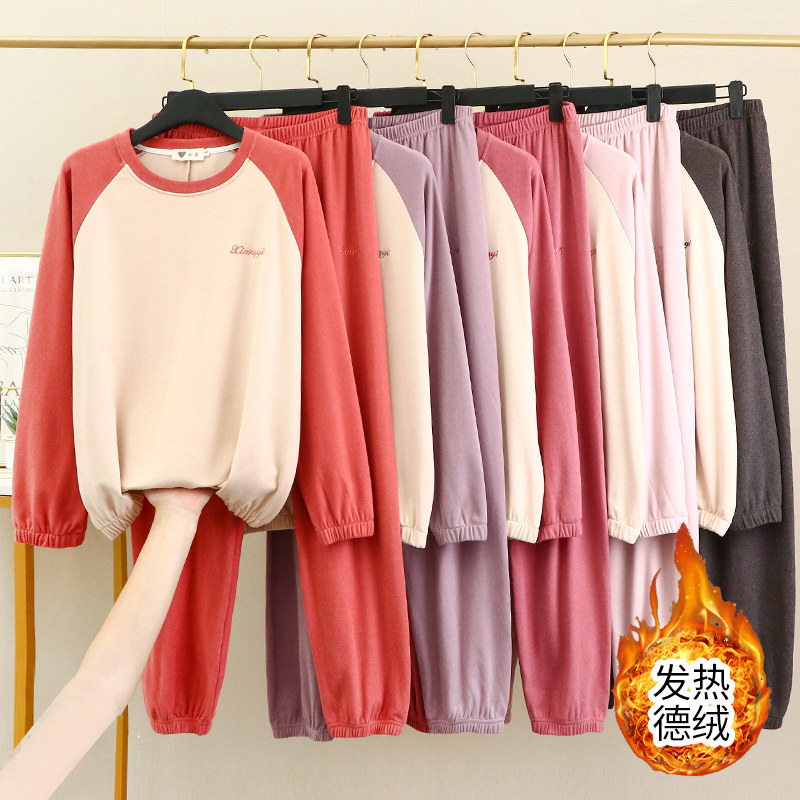 여성용 양면 독일산 벨벳 웜수트 겨울 두툼한 가정복 투피스 세트 라운드 넥 플러스 벨벳 잠옷 밖에서도 입을 수 있는 파자마