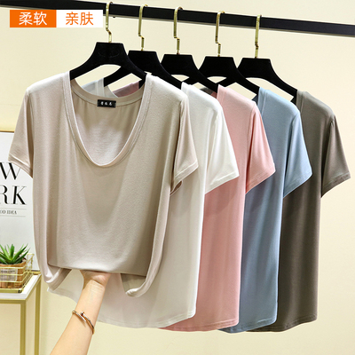 莫代尔大U领上衣女夏季薄款