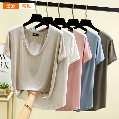 莫代尔大U领上衣女夏季薄款