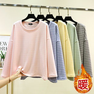 德绒宽松保暖上衣女冬加肥居家睡衣上装大码加绒加厚圆领打底衫