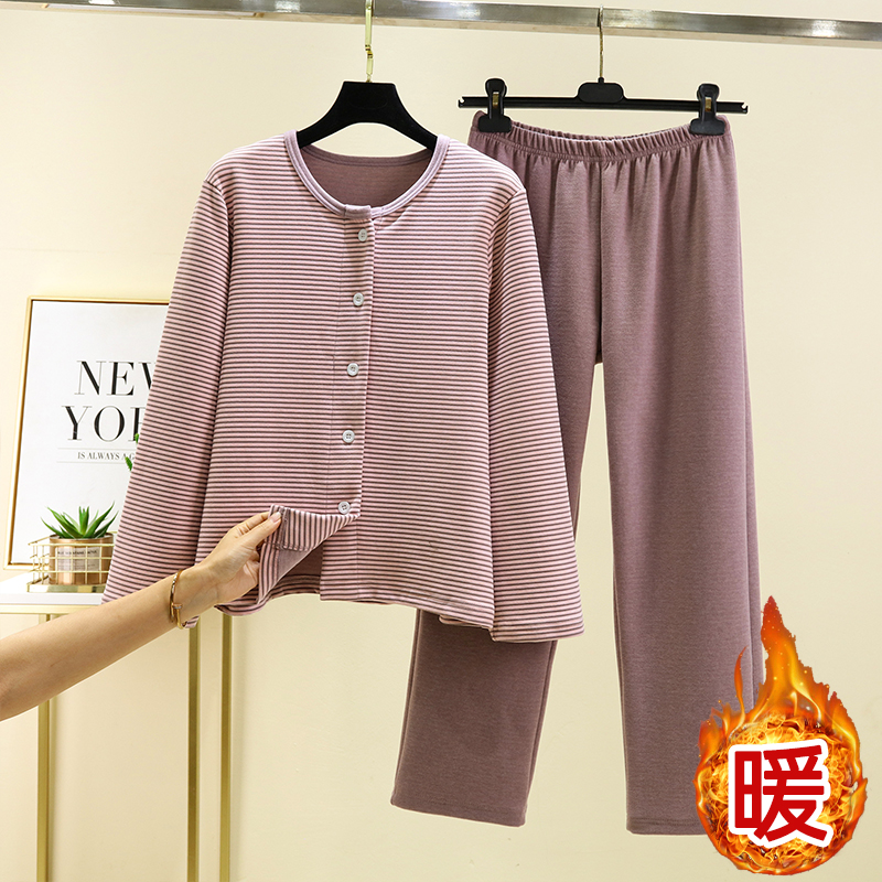 德绒宽松保暖条纹家居服套装