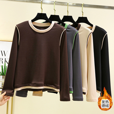 德绒圆领打底衫百搭撞色T恤