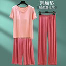 圆领睡衣休闲大码 莫代尔短袖 薄款 胸垫家居服套装 纯色空调服 女夏季