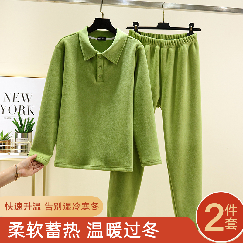 摇粒绒睡衣套装女冬季