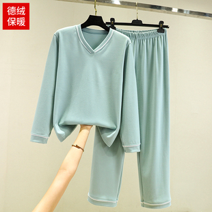 可外穿加厚两件套 德绒V领家居服套装 女冬季 加厚长袖 睡衣休闲大码