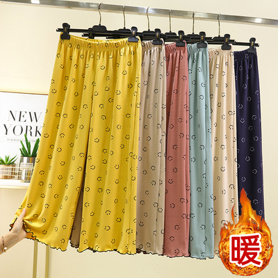 德绒保暖笑脸睡裤女冬季