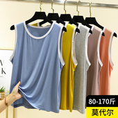 清仓捡漏莫代尔背心女夏薄款 T恤圆领打底衫 吊带上衣大码 宽松无袖