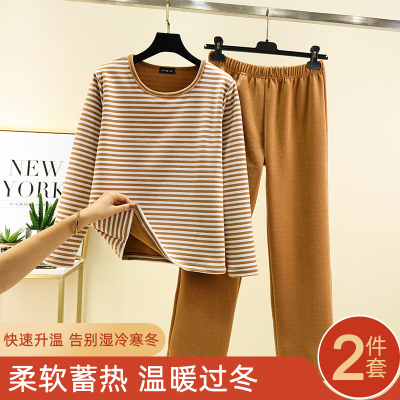 条纹家居服套装女冬季