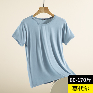 带胸垫莫代尔短袖圆领女夏季修身打底衫T恤免穿文胸罩杯一体上衣