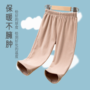 儿童加绒阔腿裤男女孩双面德绒宽松家居裤中大童宝宝秋冬加厚睡裤