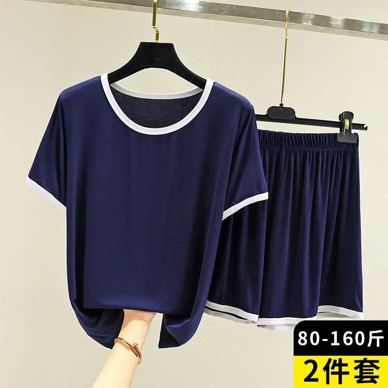 莫代尔短袖睡衣套装女夏季宽松t恤上衣薄款打底短裤家居服两件套,女士内衣/男士内衣/家居服,睡衣/家居服套装,淘宝优惠券,粉丝福利购,淘宝优惠卷