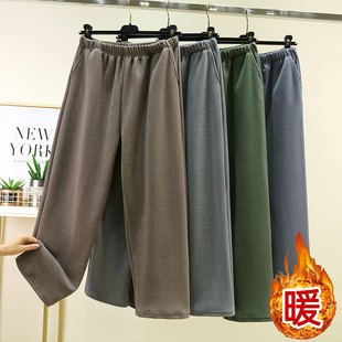 德绒男士家居长裤加厚居家宽松休闲裤冬季加绒保暖睡裤大码家居裤