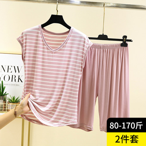 莫代尔无袖睡衣女夏季薄款百搭