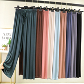 直筒舞蹈瑜伽休闲拖地长裤 莫代尔阔腿裤 女夏高腰垂感宽松显瘦薄款